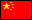 Kina-flag