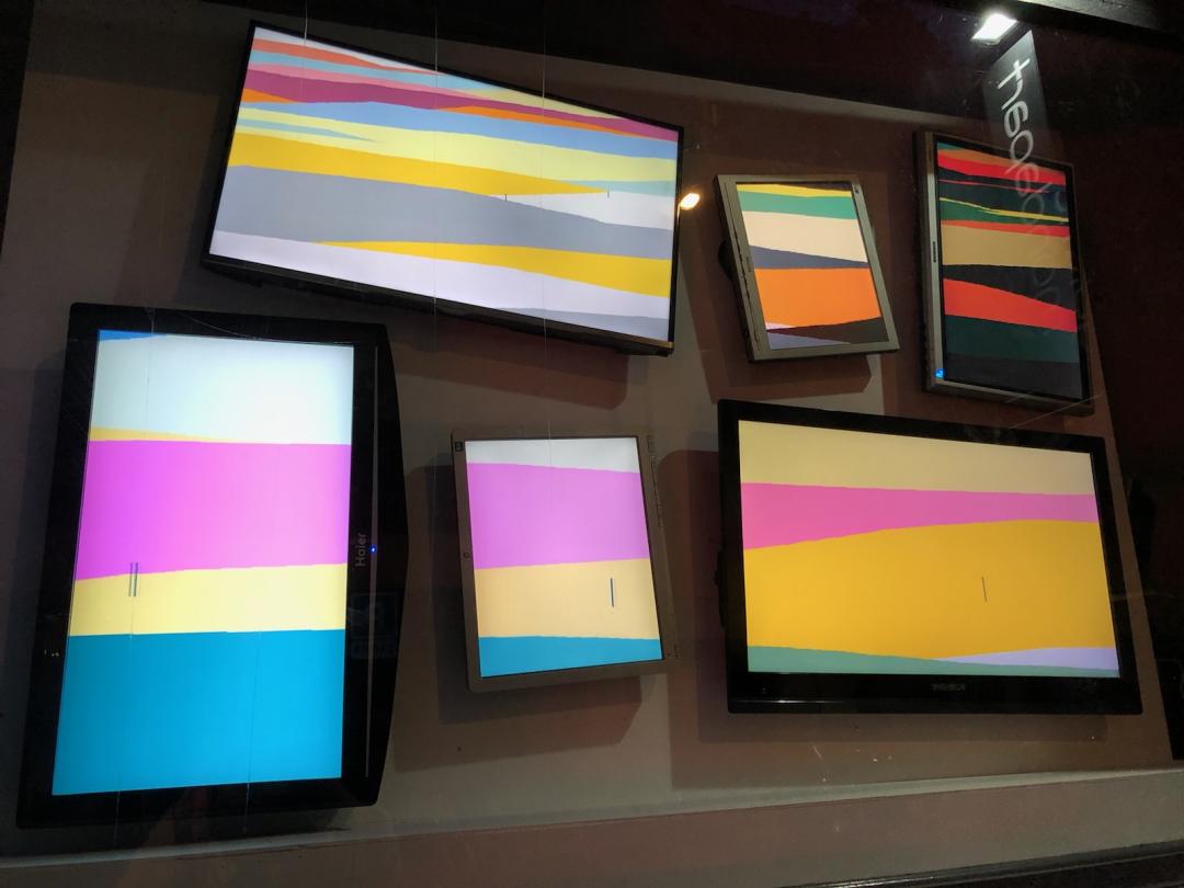 Exhibition by digital artist Charles Giulioli